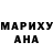 Метадон methadone KG Motte