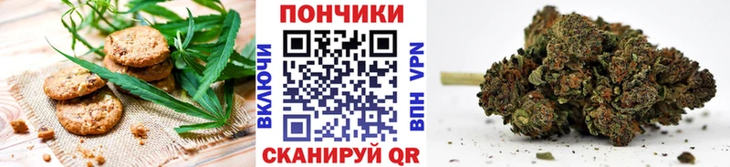 mega ссылка  Жирновск  Еда ТГК конопля  наркошоп 