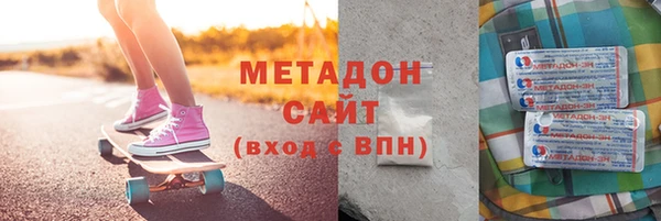 2c-b Гусев