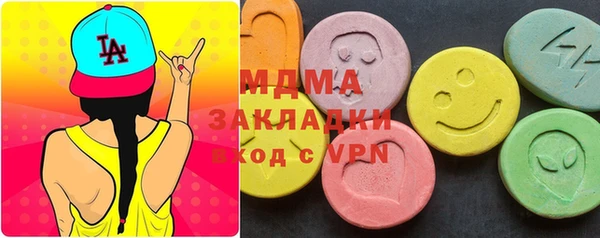 дмт Гусь-Хрустальный