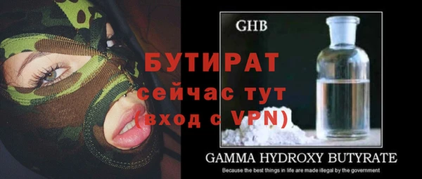 таблы Тында