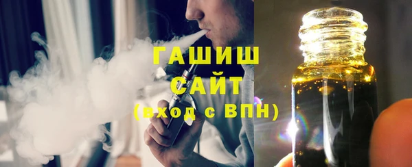 скорость Горняк