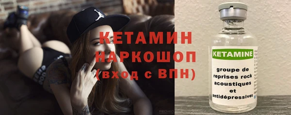 не бодяженный Гусиноозёрск