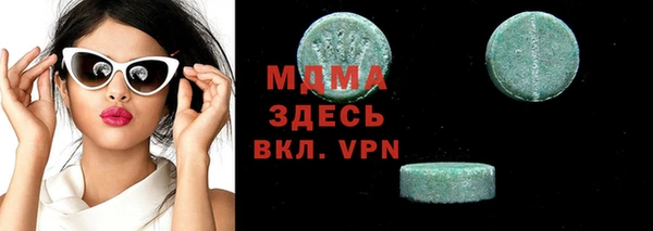 apvp Дмитровск