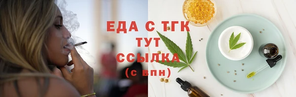 2c-b Гусев