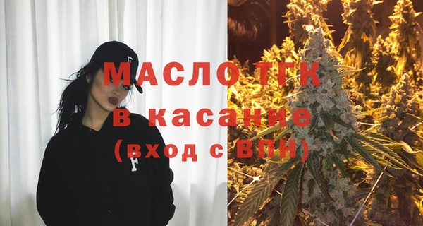 не бодяженный Гусиноозёрск