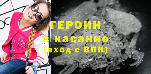 скорость Билибино