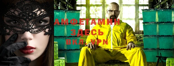 дмт Гусь-Хрустальный