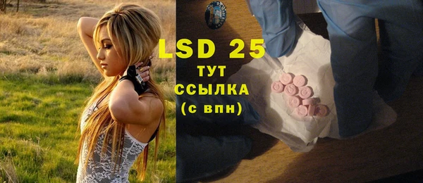 не бодяженный Гусиноозёрск