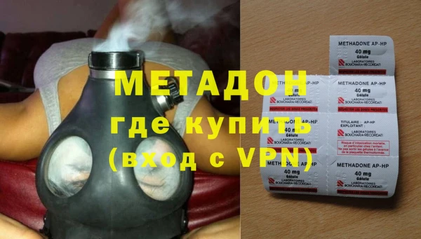 меф Бикин