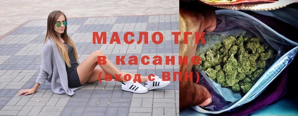 не бодяженный Гусиноозёрск