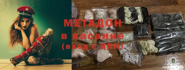 2c-b Гусев