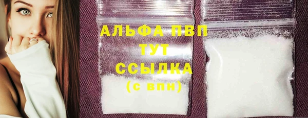 apvp Дмитровск
