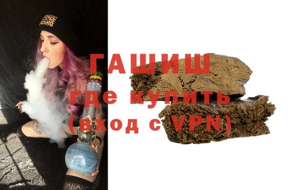 винт Туринск