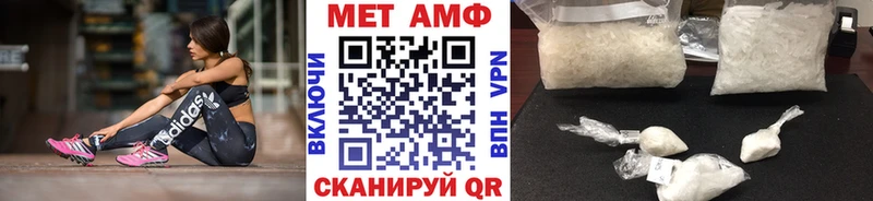 магазин    мориарти официальный сайт  Первитин пудра  Жирновск  hydra ONION 