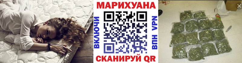 цены наркотик  Жирновск  Марихуана гибрид 